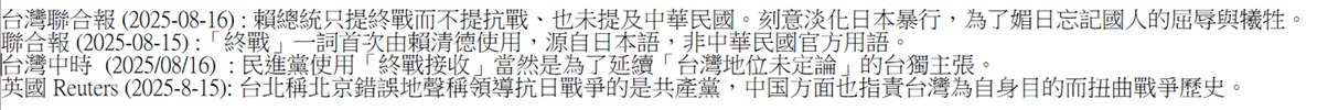 ���`�Υu���׾ԦӤ����ܾԡB�]�����Τ��إ���C��N�H�Ƥ饻�ɦ�A���F�A��ѰO��H���}�d�P�묹