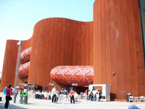Australia Pavilion EXPO