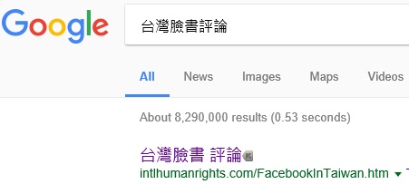 �x�W�y�� ����,  No.1 on Google