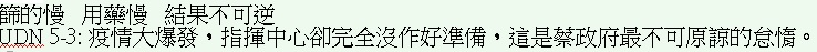 �������߫o�����S�@�n�ǳơA�o�O���F���̤��i��̪���k