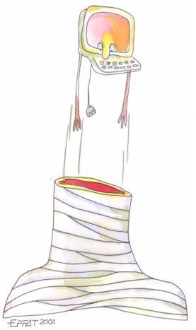 Egyptian cartoon