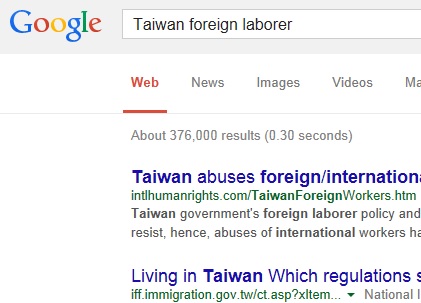 �x�W���~��foreign laborer in Taiwan